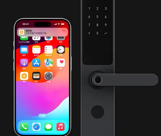 濂溪iPhone维修站分享在iPhone上使用家庭钥匙开启智能门锁 