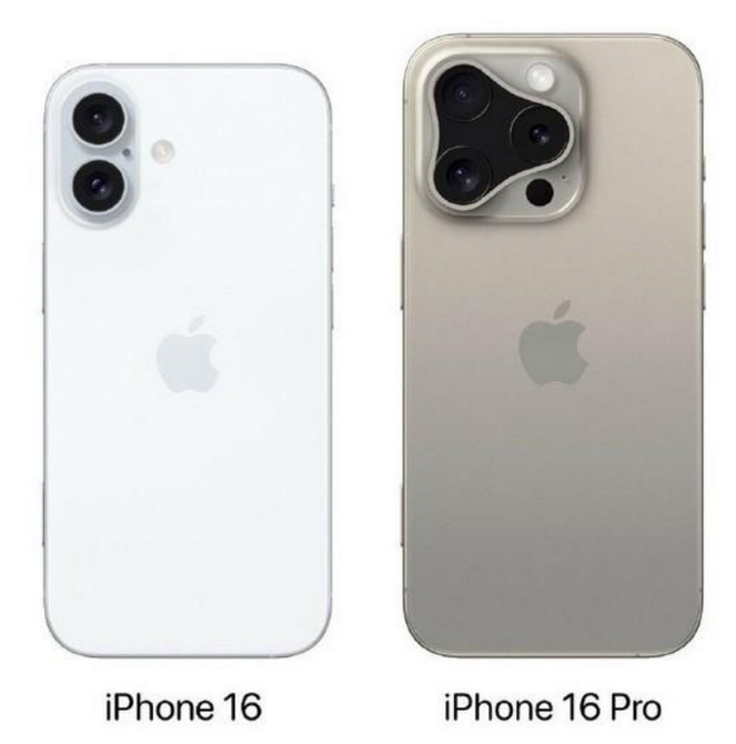 濂溪苹果16维修网点分享iPhone16系列提升明显吗 