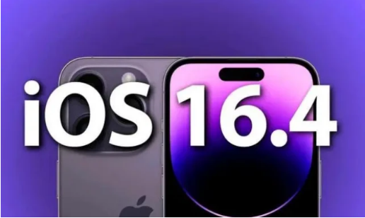 濂溪苹果14维修分享：iPhone14可以升级iOS16.4beta2吗？ 