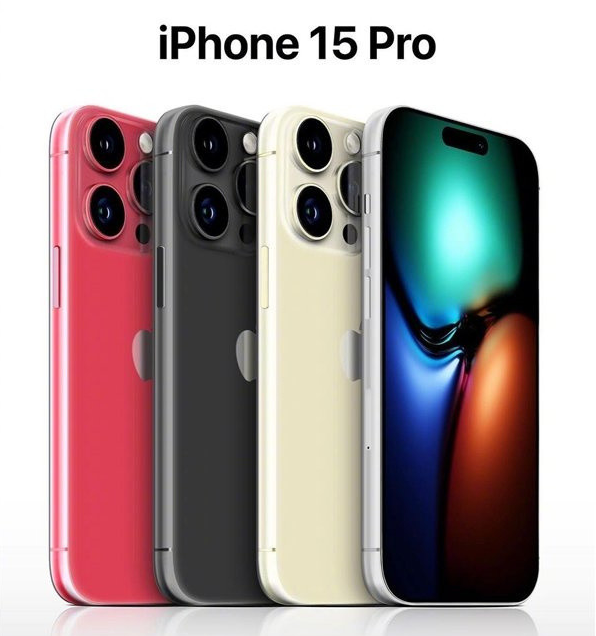 濂溪苹果维修网点分享iPhone 15 Pro长什么样 