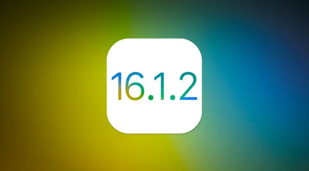 濂溪苹果维修分享iOS 16.2有Bug能降级吗？ iOS 16.1.2已关闭验证 