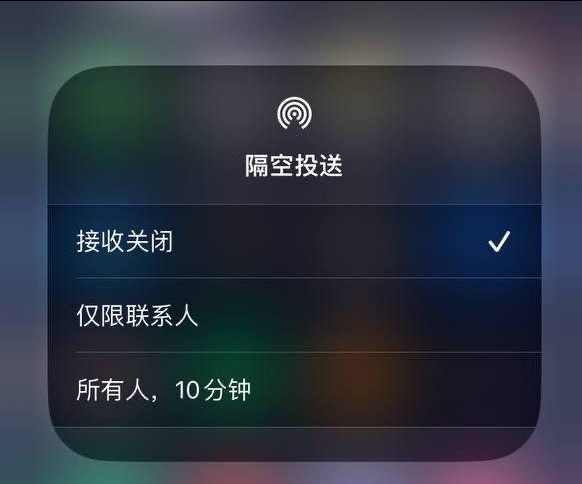 濂溪苹果手机维修分享iOS 16.1.1 正式版修复了哪些问题 