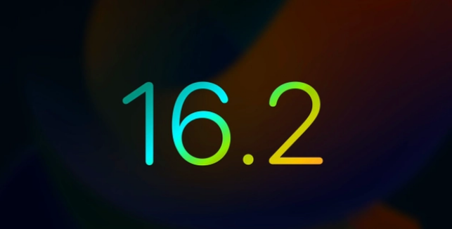 濂溪苹果手机维修分享iOS16.2 正式版什么时候发布 