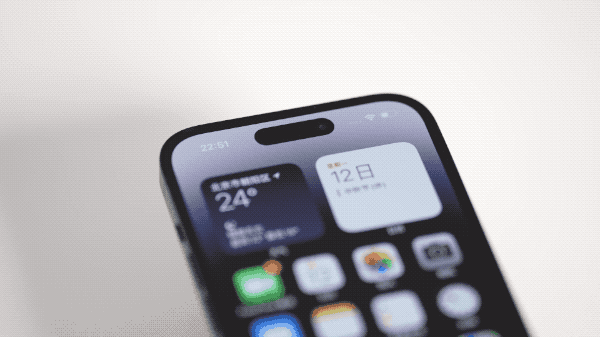 濂溪苹果14维修分享如何告诉别人你换了iPhone 14 Pro 