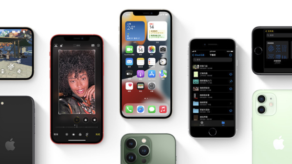 濂溪苹果手机维修分享iPhone14Pro涨价吗 