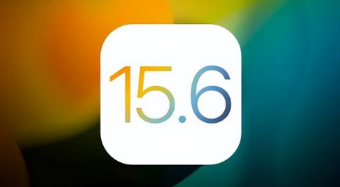 濂溪苹果手机维修分享iOS 15.6正式版是否可以无脑冲 