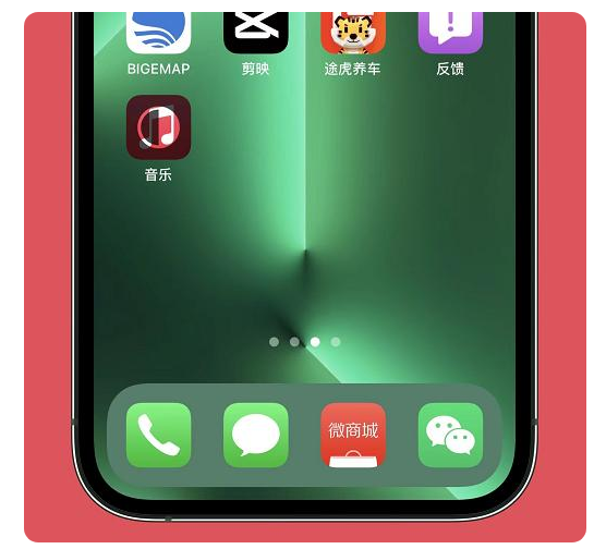 濂溪苹果手机维修分享iOS15.6正式版解决了哪些问题 
