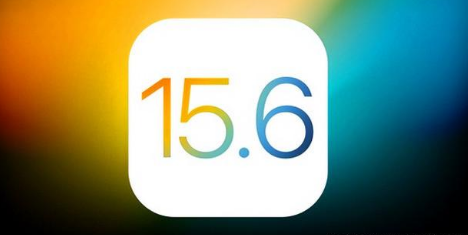 濂溪苹果手机维修分享iOS 15.6 RC版已知BUG有哪些 