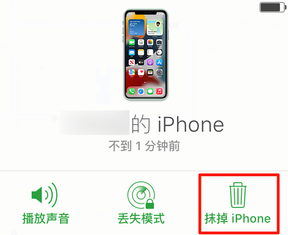 濂溪苹果手机维修分享iOS 15 中值得注意的重要功能 