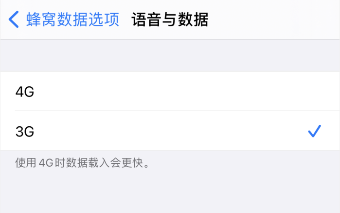 濂溪苹果手机维修分享iPhone 更新系统后找不到“个人热点”选项怎么办 
