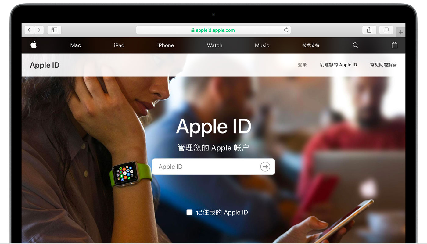 濂溪苹果手机维修分享iPhone 用户需注意 