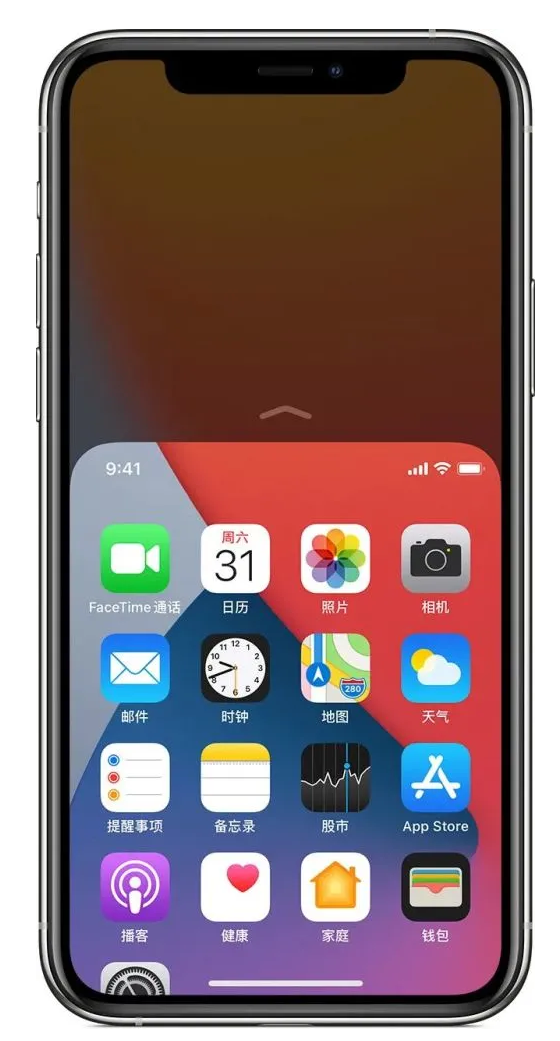 濂溪苹果手机维修分享iPhone 12单手点按屏幕使用方法 
