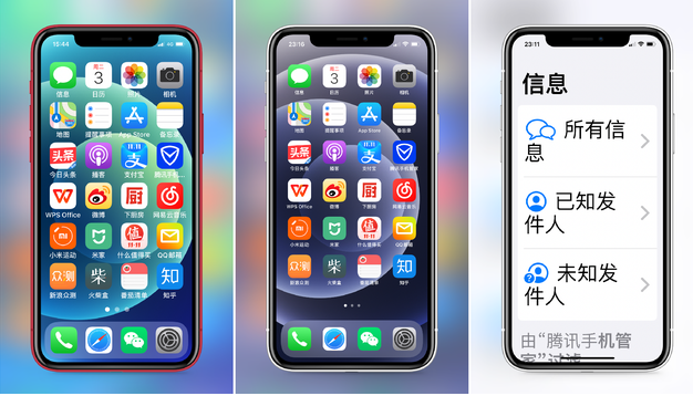 濂溪苹果手机维修分享iPhone12老人模式如何开启 