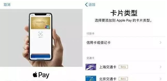 濂溪苹果手机维修分享iPhone12 手机NFC使用方法 