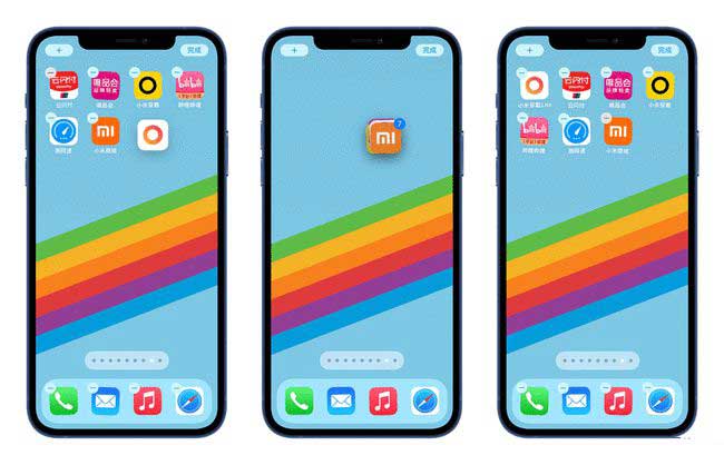 濂溪苹果手机维修分享iPhone 12如何批量移动 App 图标 