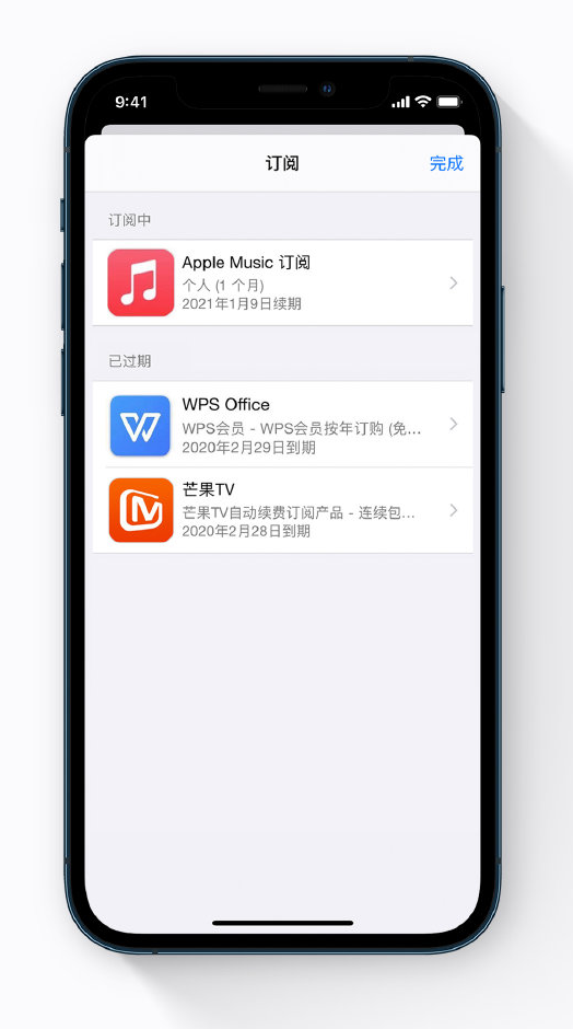 濂溪苹果手机维修分享小技巧 