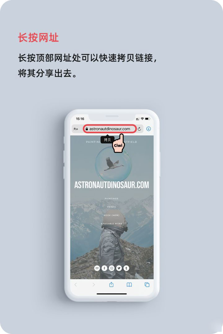 濂溪苹果手机维修分享iOS 14 教程 