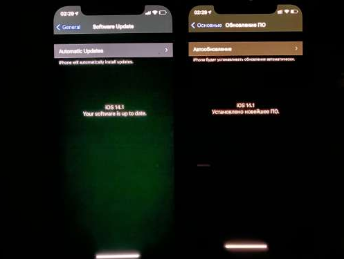 濂溪苹果手机维修分享iPhone12问题汇总 