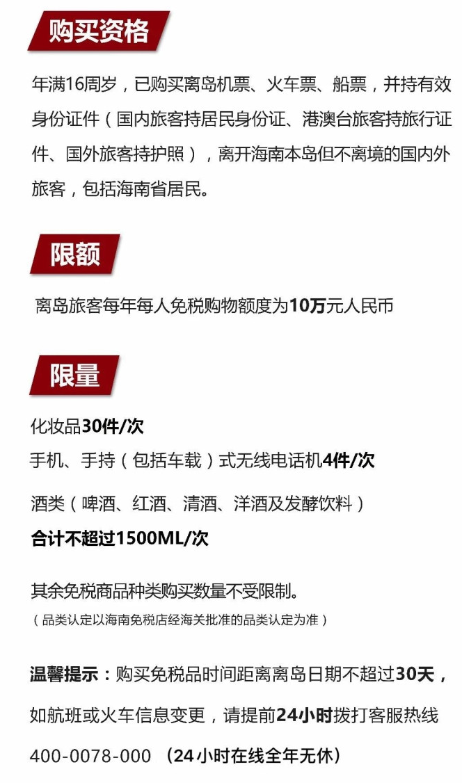 濂溪苹果手机维修分享琼版 iPhone 12 售价 4784 元起，如何才能买到 