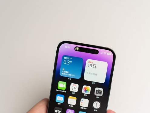 濂溪苹果维修点分享iPhone 14 Pro手机黑屏多类诱因 