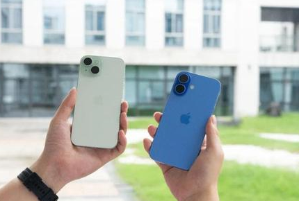 濂溪苹果维修点分享iPhone 16 Plus发烫多场景剖析 