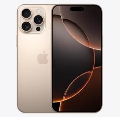 濂溪苹果维修点分享iPhone 16 Pro Max发烫多重诱因解析 