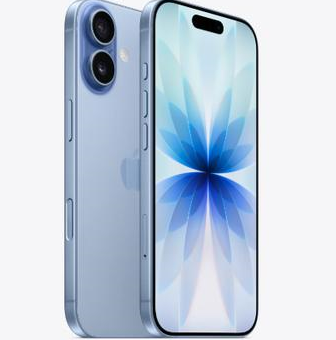 濂溪苹果维修点分享iPhone 17发烫隐藏诱因解析 